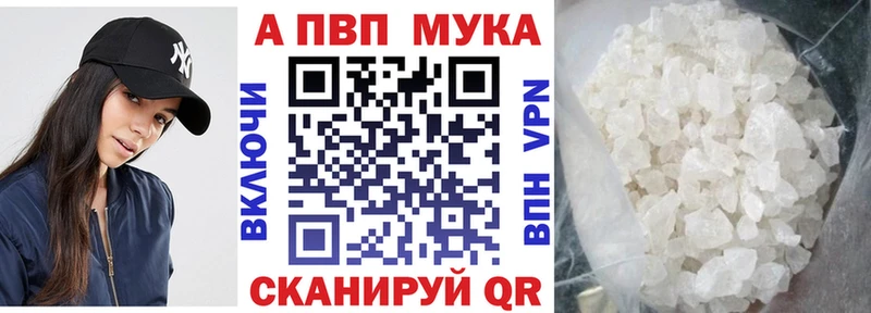 Где продают наркотики Каневская Амфетамин COCAIN Меф мяу мяу omg онион Гашиш