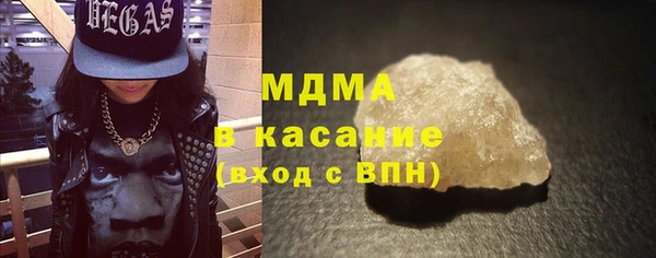 амфетамин Алзамай