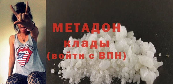 амфетамин Алзамай