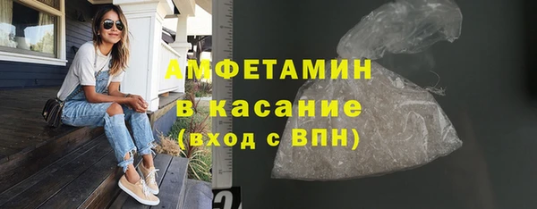гашиш Алексин