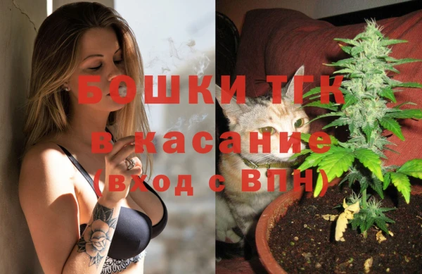 гашиш Алексин