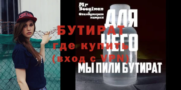гашиш Алексин