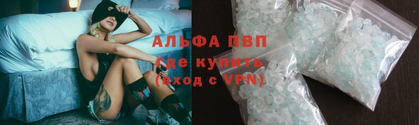 мяу мяу мука Покачи