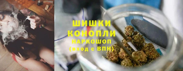 альфа пвп VHQ Алексеевка