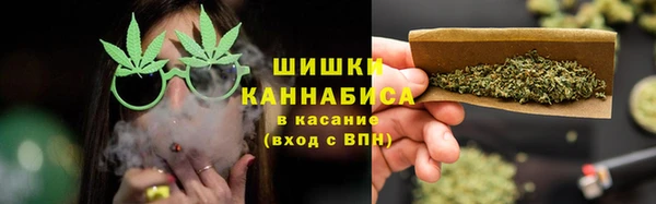 амфетамин Алзамай