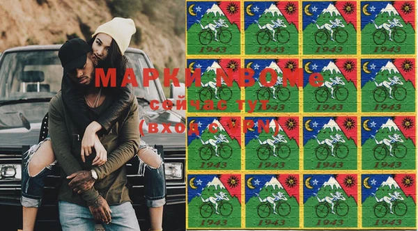 гашиш Алексин