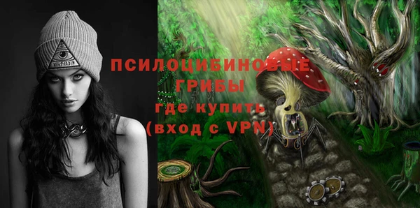 гашиш Алексин