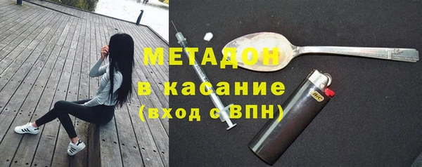 амфетамин Алзамай