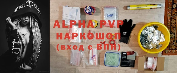 амфетамин Алзамай