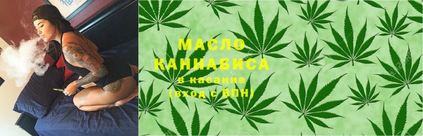амфетамин Алзамай