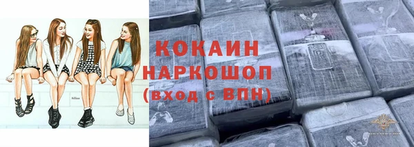 гашиш Алексин