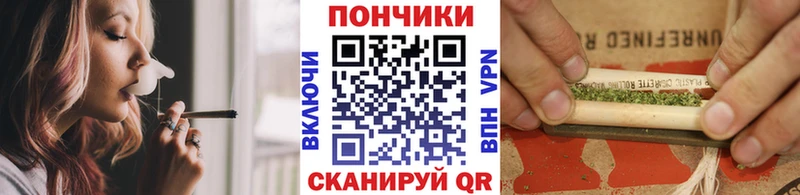 Конопля индика Каневская